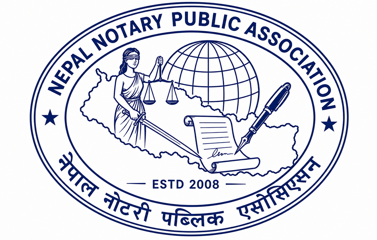 Nepal Notary Public Association Logo